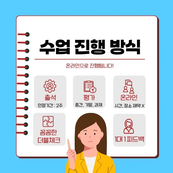 5_-_%EB%B3%B5%EC%82%AC%EB%B3%B8.jpg?type=w1