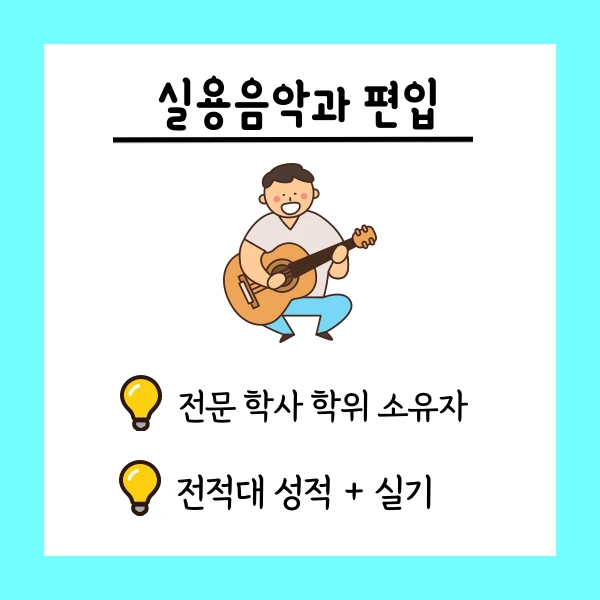 002_-_%EB%B3%B5%EC%82%AC%EB%B3%B8.png?type=w1