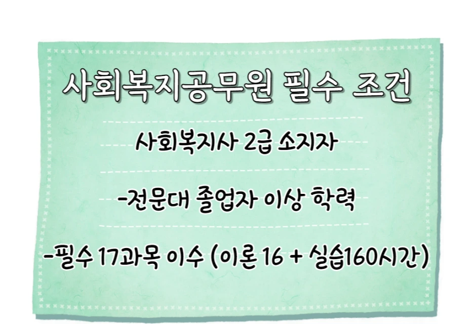 2_1_-_%EB%B3%B5%EC%82%AC%EB%B3%B8.png?type=w1