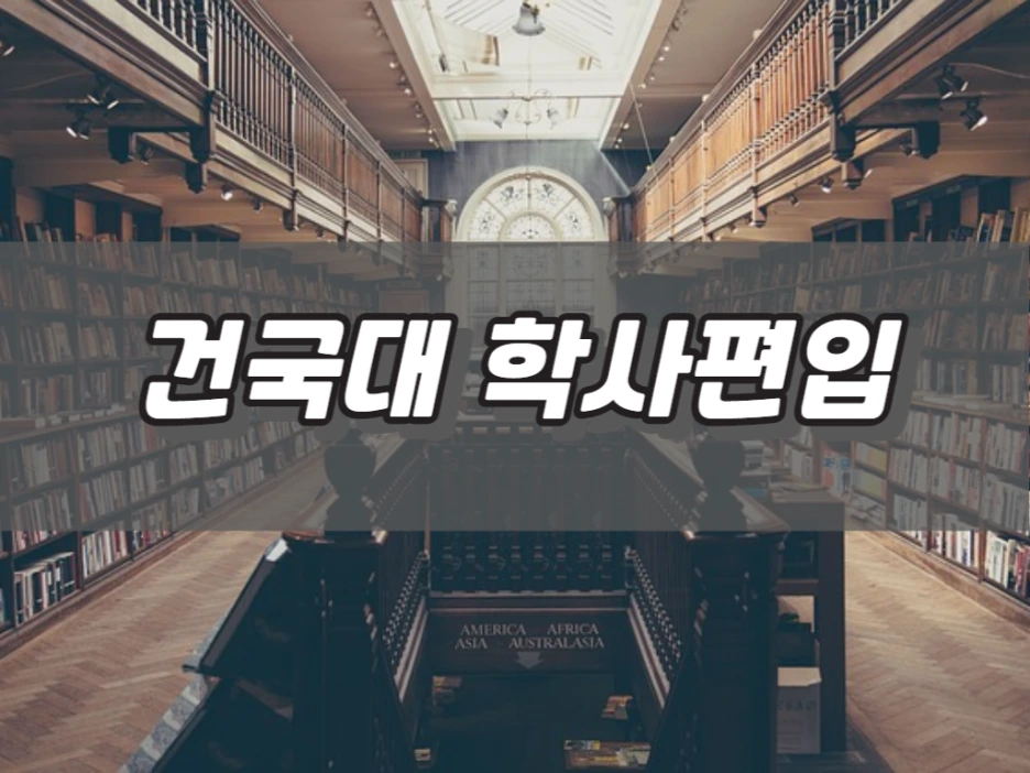 6_-_%EB%B3%B5%EC%82%AC%EB%B3%B8.png?type=w1