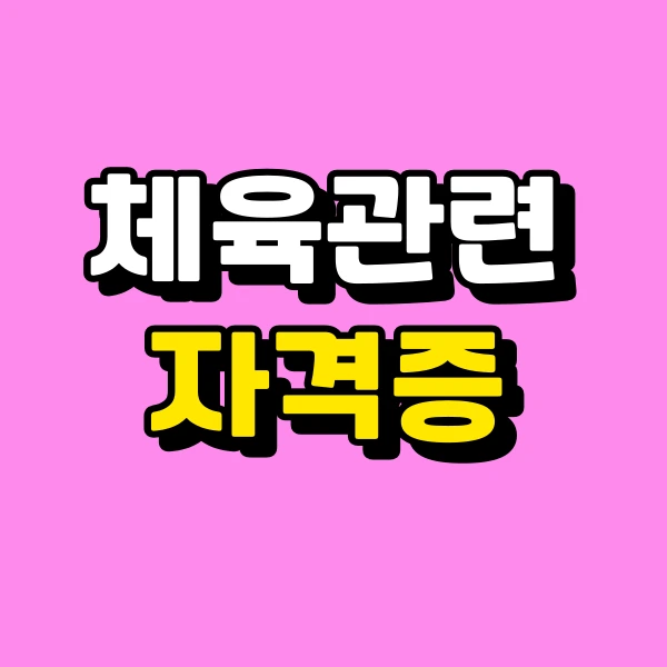 001_-_%EB%B3%B5%EC%82%AC%EB%B3%B8.png?type=w966