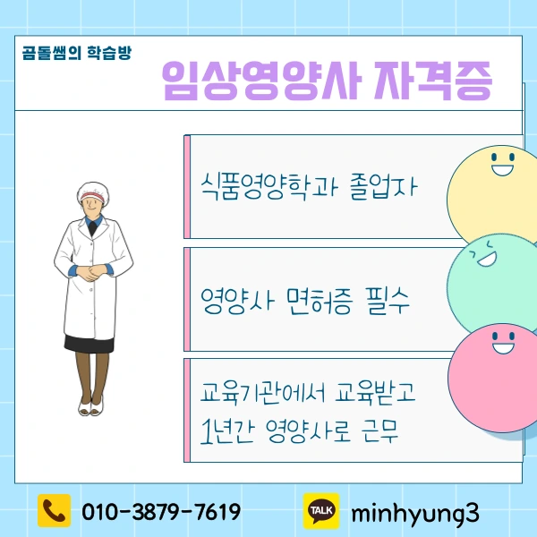 002_-_%EB%B3%B5%EC%82%AC%EB%B3%B8.png?type=w1