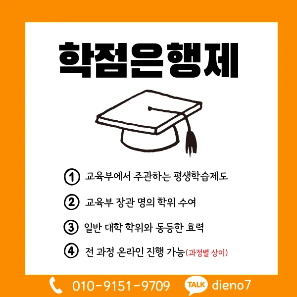 003_-_%EB%B3%B5%EC%82%AC%EB%B3%B8.png?type=w1