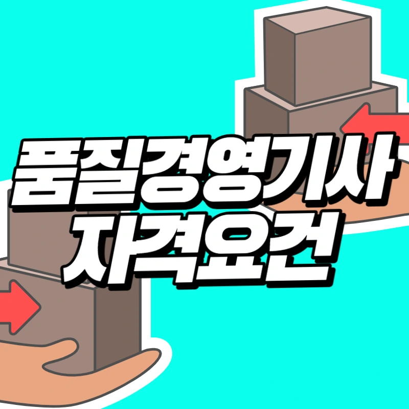 001_-_%EB%B3%B5%EC%82%AC%EB%B3%B8.png?type=w966