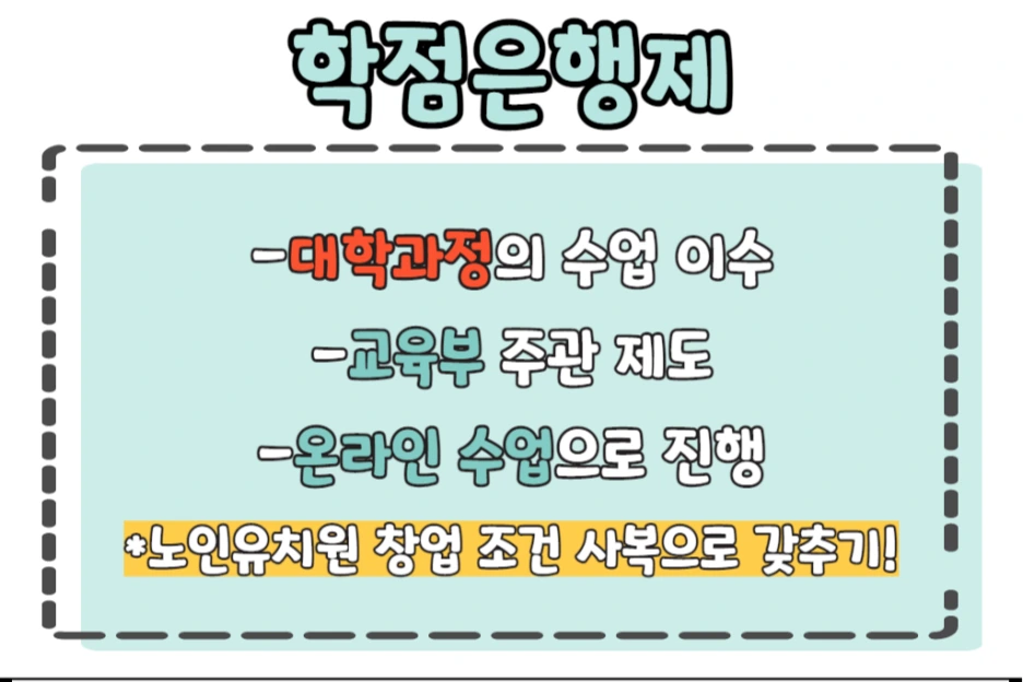 3_-_%EB%B3%B5%EC%82%AC%EB%B3%B8.png?type=w1