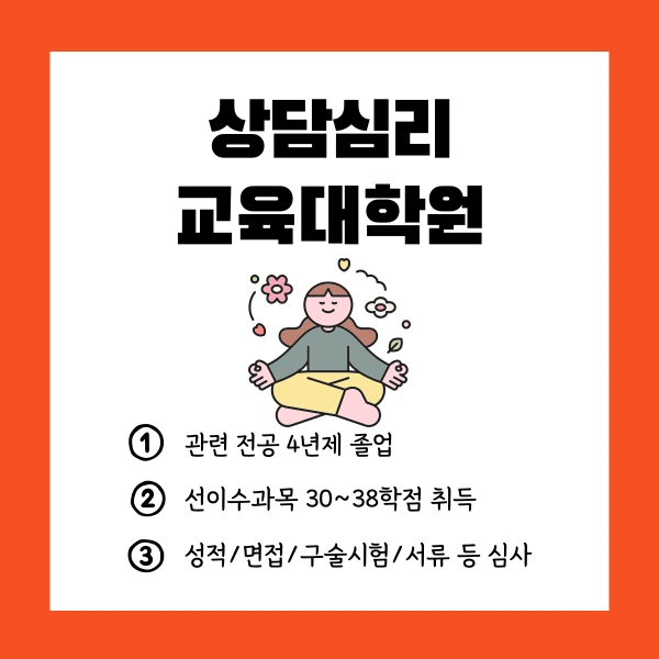 002_-_%EB%B3%B5%EC%82%AC%EB%B3%B8.png?type=w1