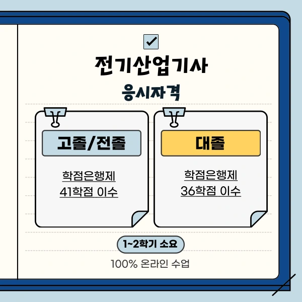 005_-_%EB%B3%B5%EC%82%AC%EB%B3%B8.png?type=w1