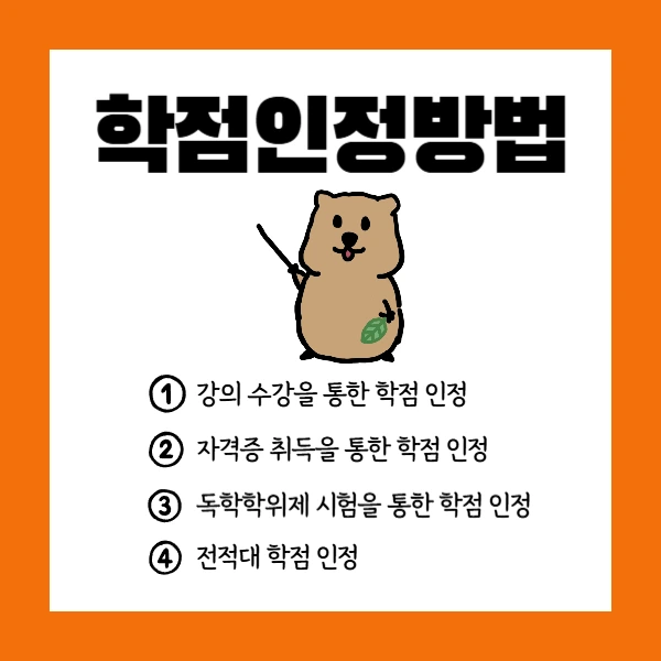 004_-_%EB%B3%B5%EC%82%AC%EB%B3%B8.png?type=w1