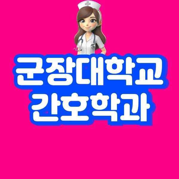 001_-_%EB%B3%B5%EC%82%AC%EB%B3%B8.png?type=w966