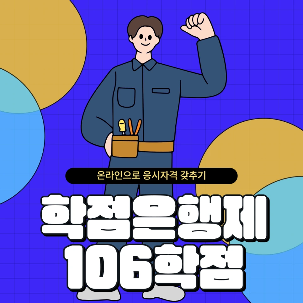 001_-_%EB%B3%B5%EC%82%AC%EB%B3%B8.png?type=w966