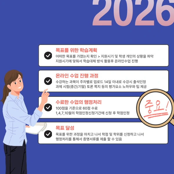 003_-_%EB%B3%B5%EC%82%AC%EB%B3%B8.png?type=w773