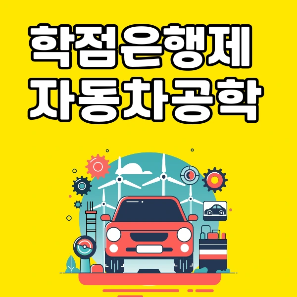 001_-_%EB%B3%B5%EC%82%AC%EB%B3%B8.png?type=w773