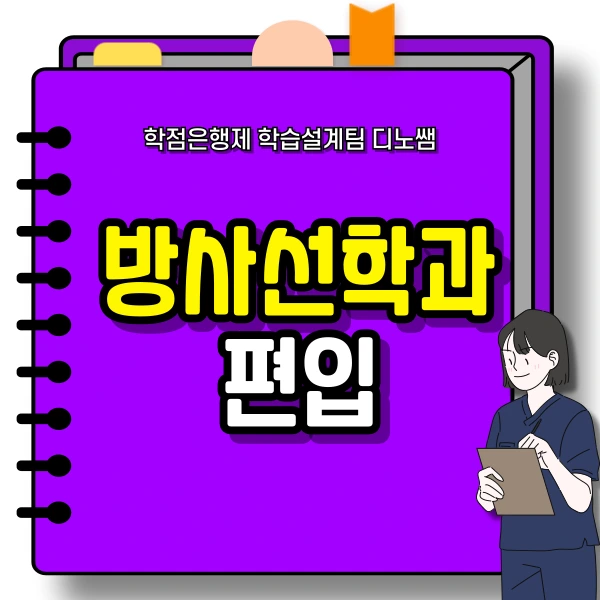 001_-_%EB%B3%B5%EC%82%AC%EB%B3%B8.png?type=w966