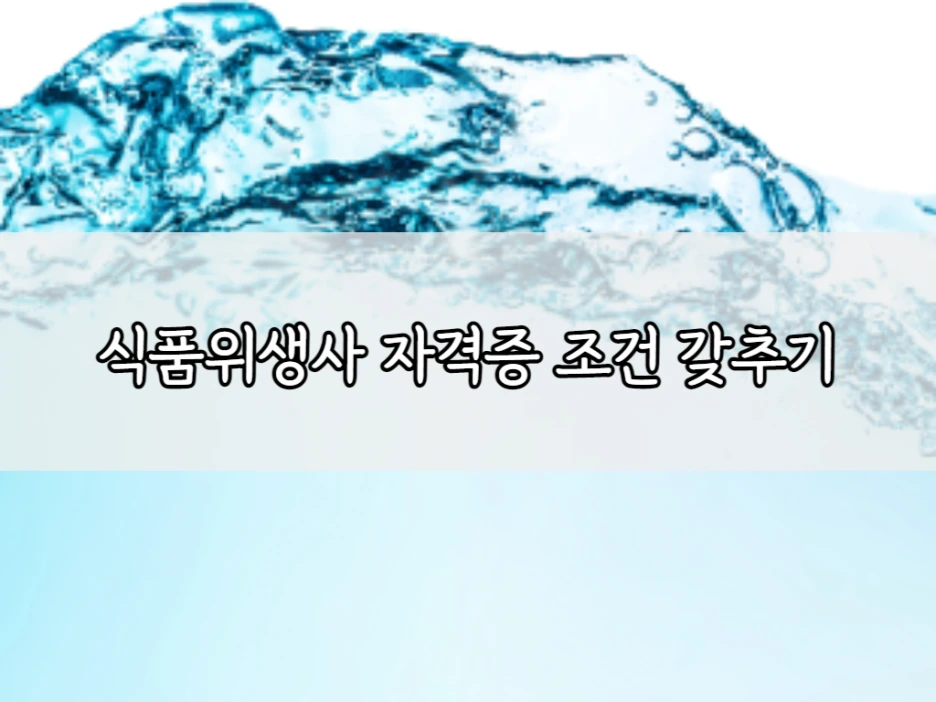 1_-_%EB%B3%B5%EC%82%AC%EB%B3%B8.png?type=w1