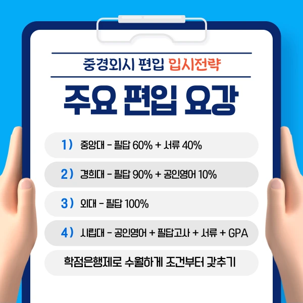 002_-_%EB%B3%B5%EC%82%AC%EB%B3%B8.png?type=w773