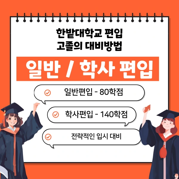 006_-_%EB%B3%B5%EC%82%AC%EB%B3%B8.png?type=w1