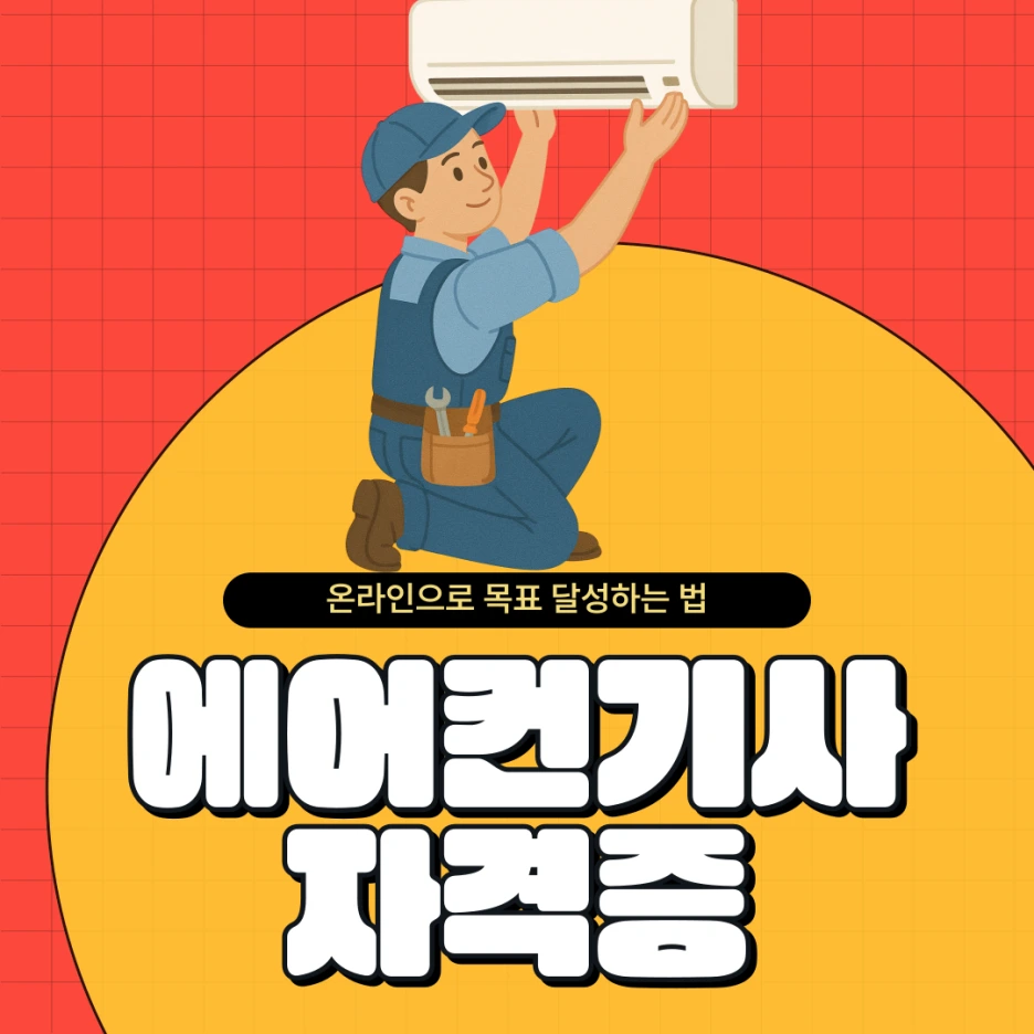 001_-_%EB%B3%B5%EC%82%AC%EB%B3%B8.png?type=w1