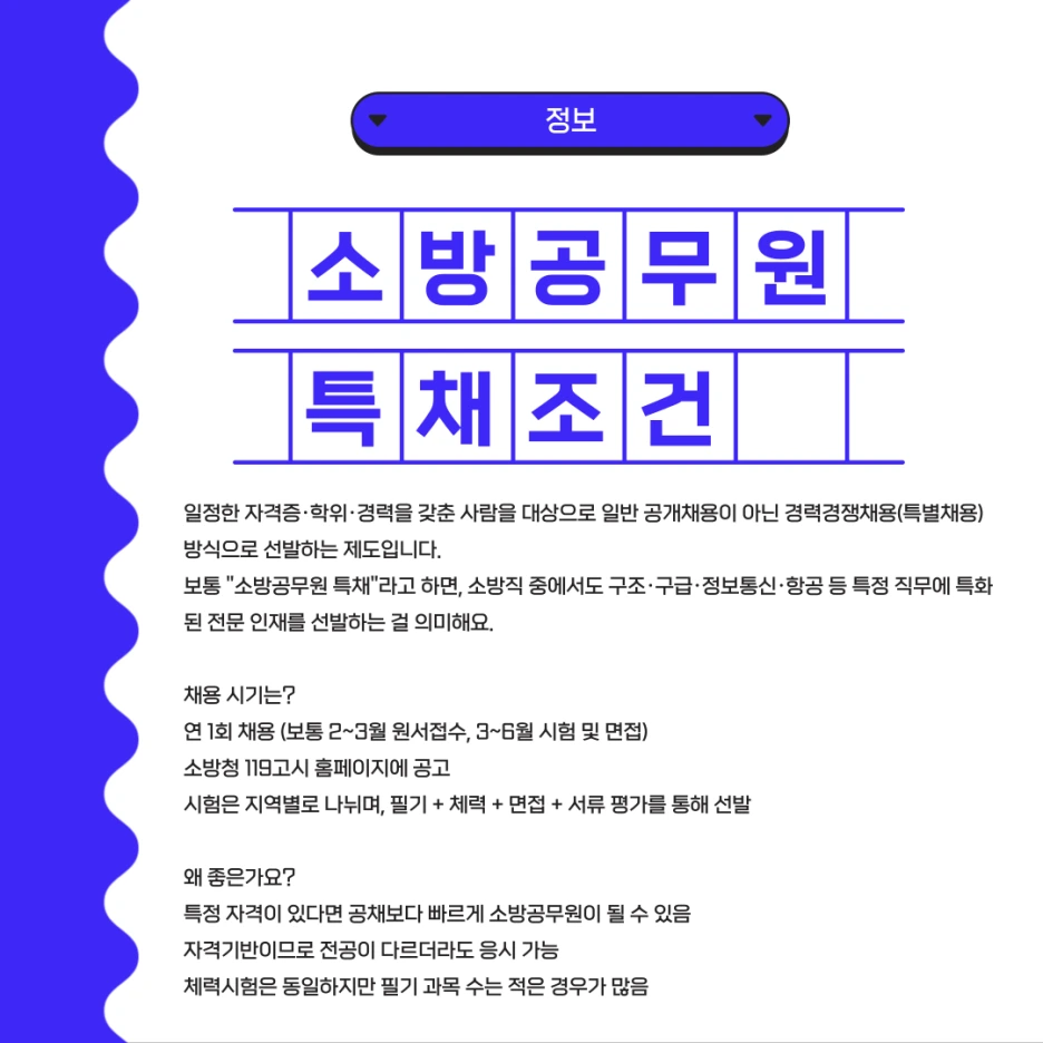 002_-_%EB%B3%B5%EC%82%AC%EB%B3%B8.png?type=w1