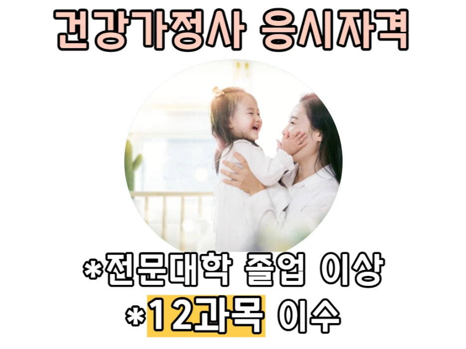 2_-_%EB%B3%B5%EC%82%AC%EB%B3%B8.png?type=w1