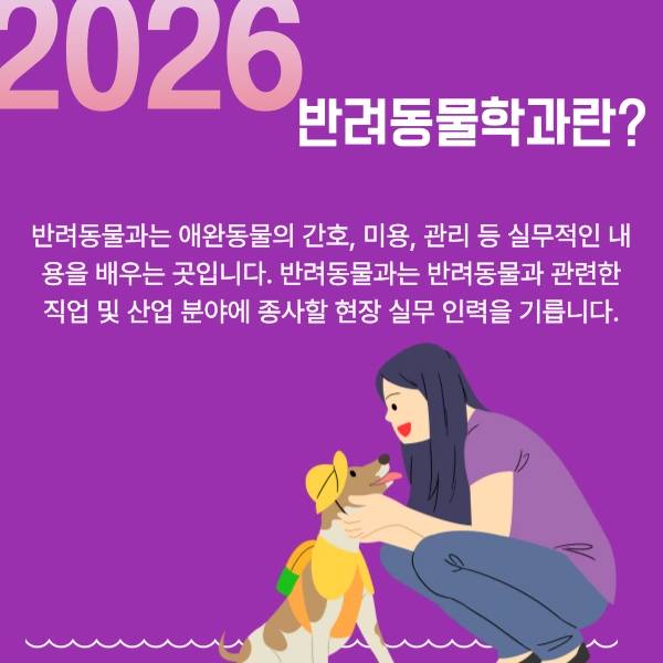 002_-_%EB%B3%B5%EC%82%AC%EB%B3%B8.png?type=w773