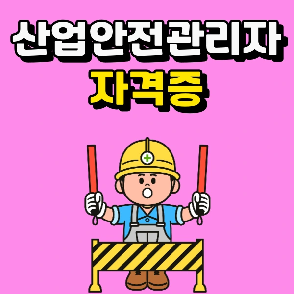 001_-_%EB%B3%B5%EC%82%AC%EB%B3%B8.png?type=w966