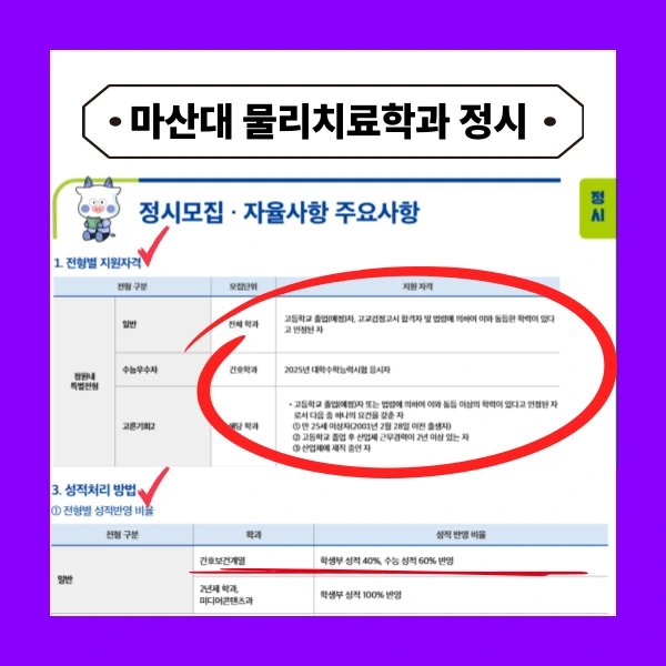 004_-_%EB%B3%B5%EC%82%AC%EB%B3%B8.png?type=w773