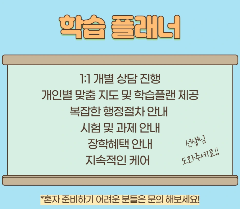 6_-_%EB%B3%B5%EC%82%AC%EB%B3%B8.png?type=w1