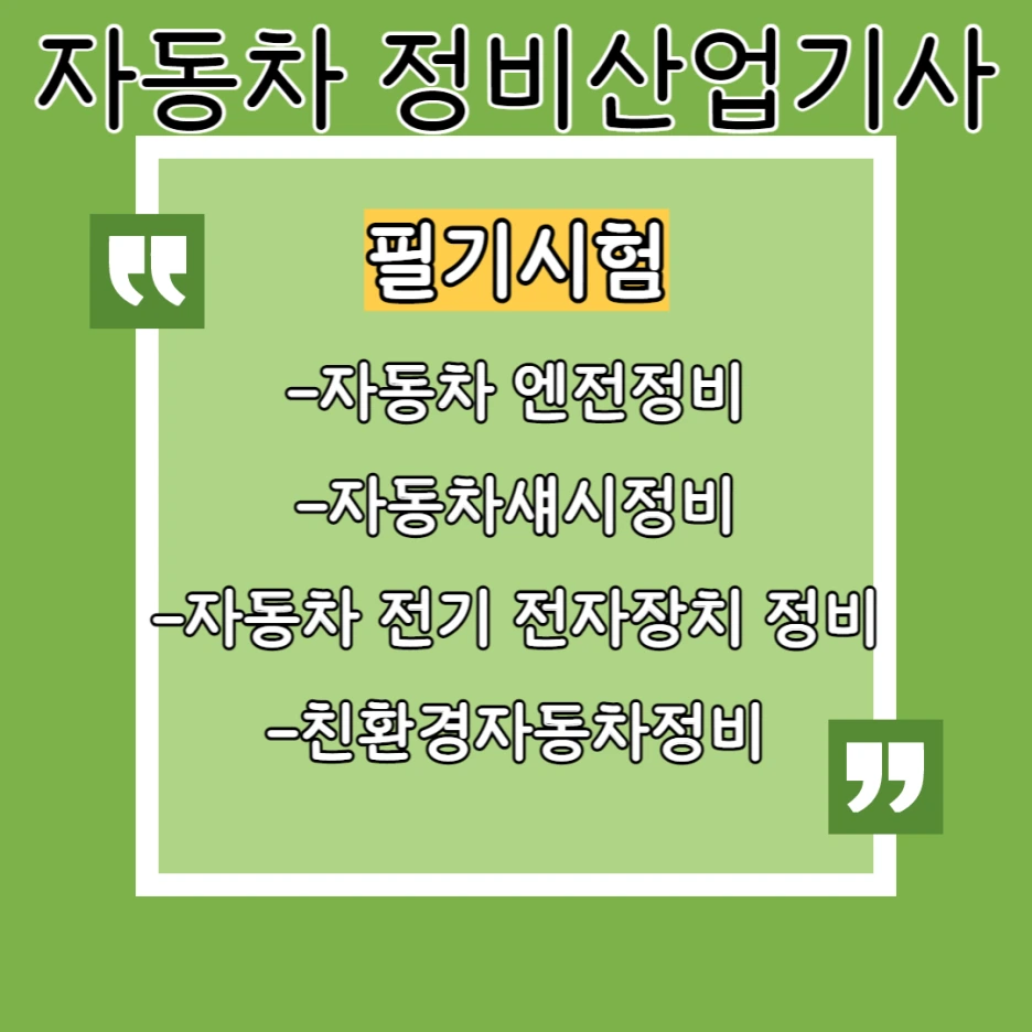 6_-_%EB%B3%B5%EC%82%AC%EB%B3%B8.png?type=w1