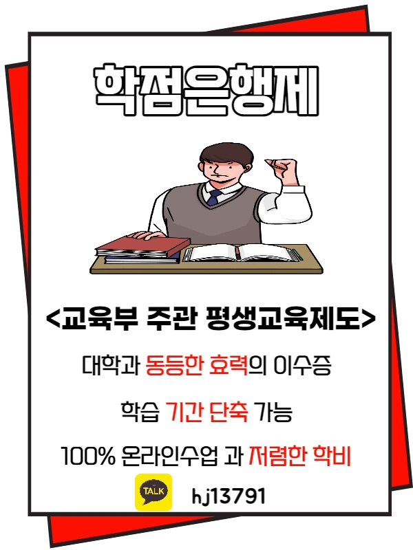 003_-_%EB%B3%B5%EC%82%AC%EB%B3%B8.jpg?type=w1