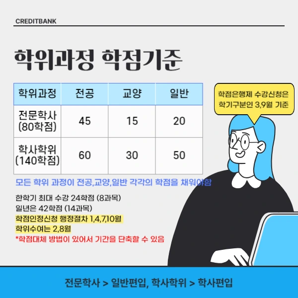 002_-_%EB%B3%B5%EC%82%AC%EB%B3%B8.png?type=w1