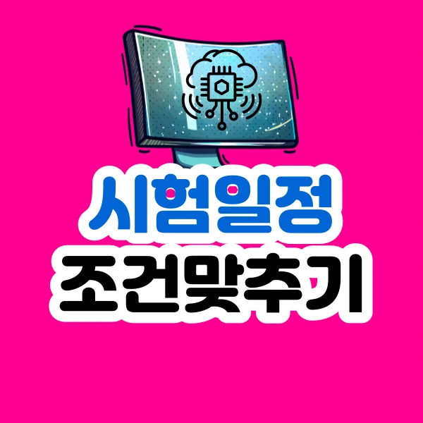 001_-_%EB%B3%B5%EC%82%AC%EB%B3%B8.png?type=w773