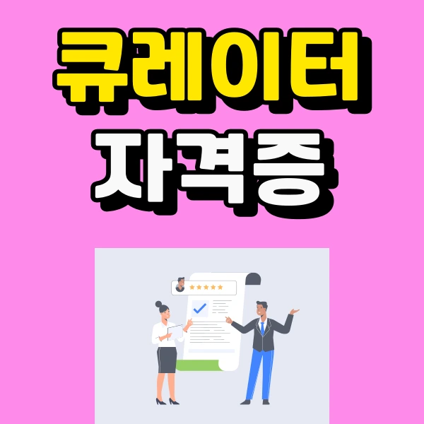 001_-_%EB%B3%B5%EC%82%AC%EB%B3%B8.png?type=w966