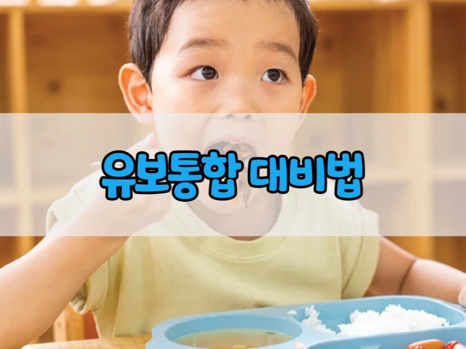 6_-_%EB%B3%B5%EC%82%AC%EB%B3%B8.png?type=w1