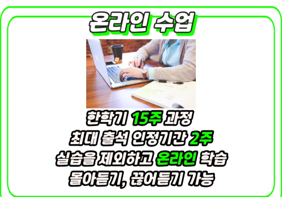 4_-_%EB%B3%B5%EC%82%AC%EB%B3%B8.png?type=w1