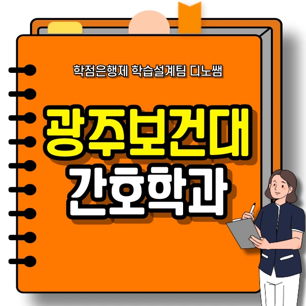 001_-_%EB%B3%B5%EC%82%AC%EB%B3%B8.png?type=w773