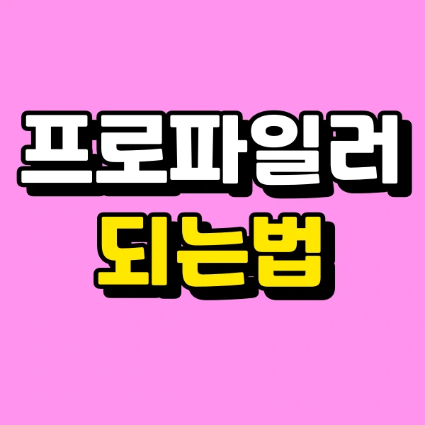 001_-_%EB%B3%B5%EC%82%AC%EB%B3%B8.png?type=w966