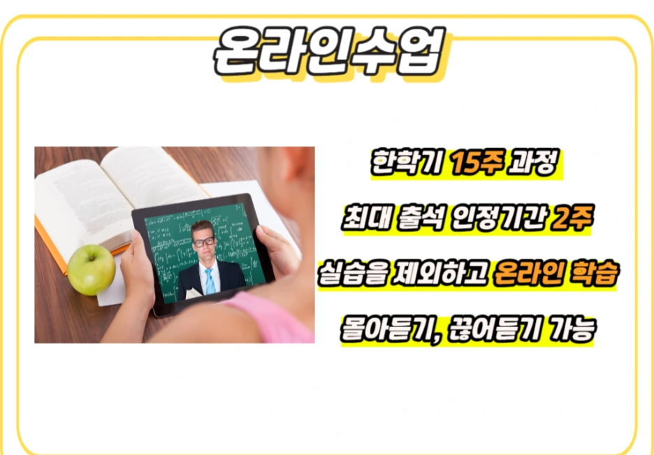 4_-_%EB%B3%B5%EC%82%AC%EB%B3%B8.png?type=w1