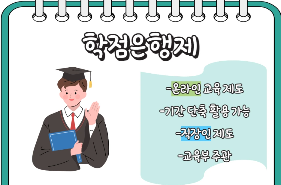 3_-_%EB%B3%B5%EC%82%AC%EB%B3%B8.png?type=w1