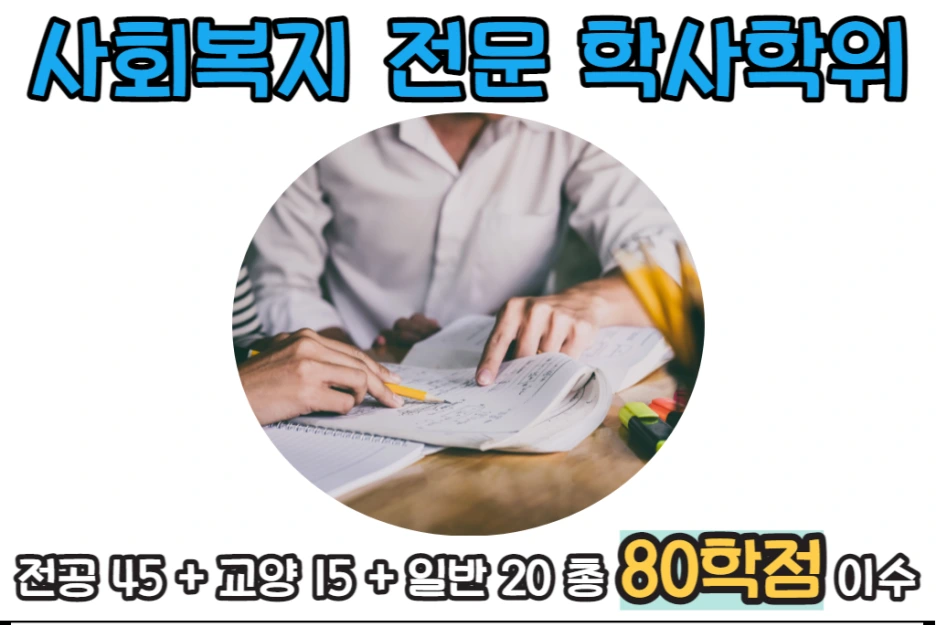 2_1_-_%EB%B3%B5%EC%82%AC%EB%B3%B8.png?type=w1