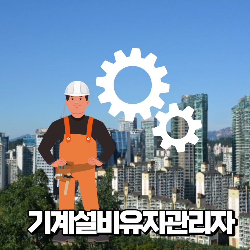 006_-_%EB%B3%B5%EC%82%AC%EB%B3%B8.png?type=w966