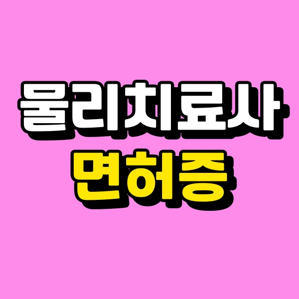 001_-_%EB%B3%B5%EC%82%AC%EB%B3%B8.png?type=w773