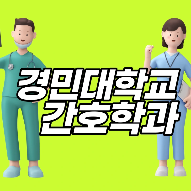 001_-_%EB%B3%B5%EC%82%AC%EB%B3%B8.png?type=w966