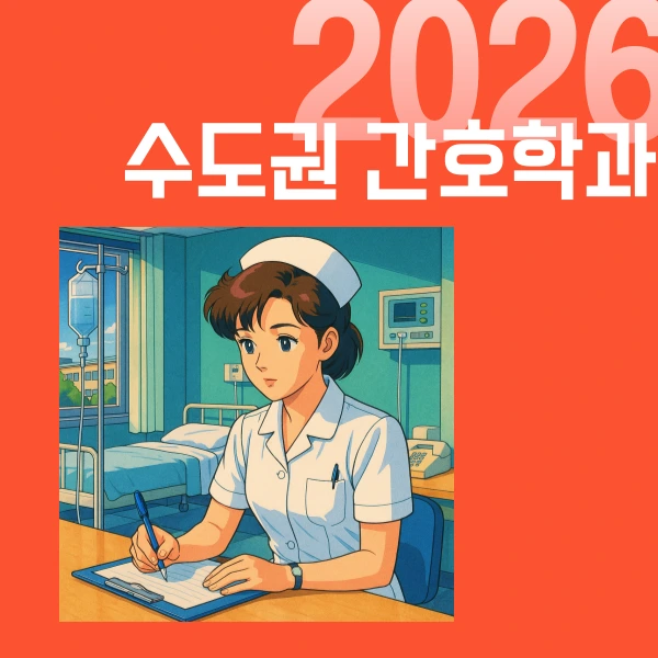 003_-_%EB%B3%B5%EC%82%AC%EB%B3%B8.png?type=w773