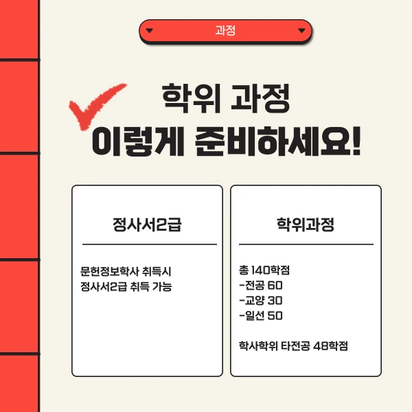 002_-_%EB%B3%B5%EC%82%AC%EB%B3%B8.png?type=w1