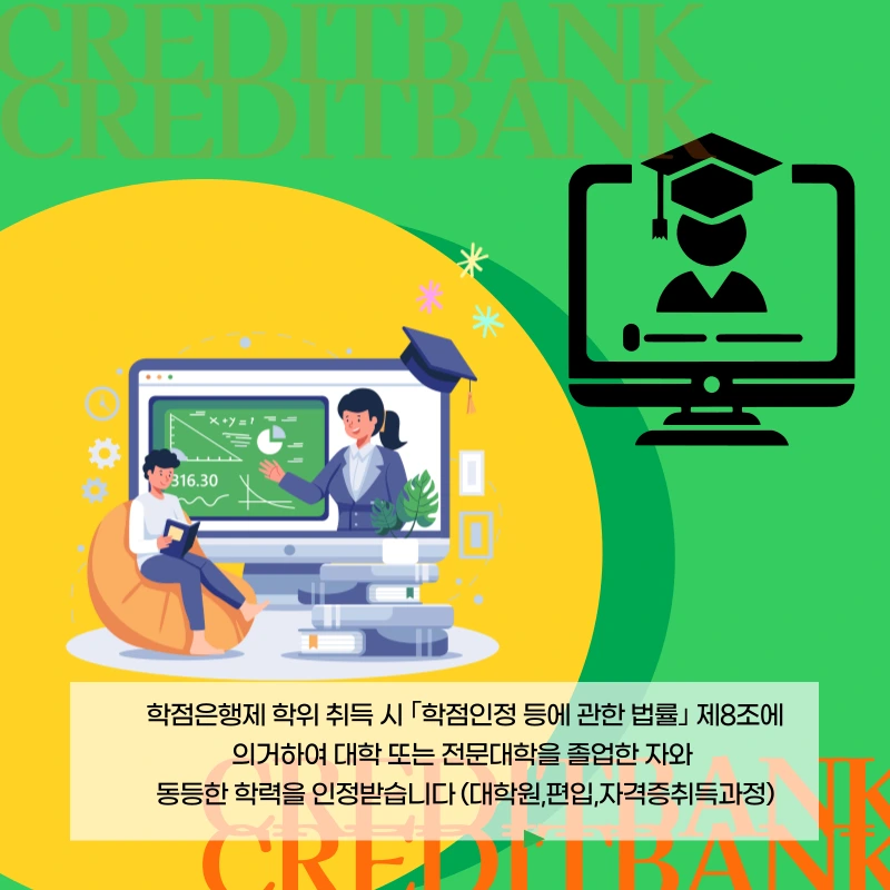 006_-_%EB%B3%B5%EC%82%AC%EB%B3%B8.png?type=w966