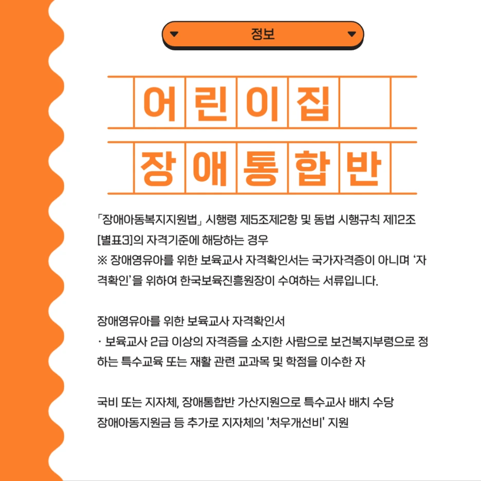 %EC%A0%9C%EB%AA%A9%EC%9D%84_%EC%9E%85%EB%A0%A5%ED%95%B4%EC%A3%BC%EC%84%B8%EC%9A%94__%EB%B3%B5%EC%82%AC%EB%B3%B8_(8)-002_-_%EB%B3%B5%EC%82%AC%EB%B3%B8.png?type=w1