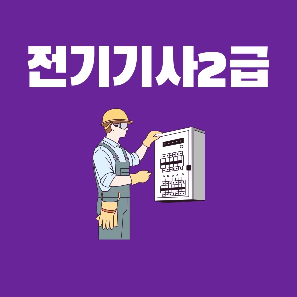 001_-_%EB%B3%B5%EC%82%AC%EB%B3%B8.png?type=w966