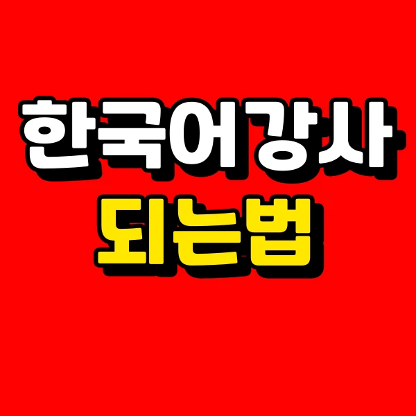 001_-_%EB%B3%B5%EC%82%AC%EB%B3%B8.png?type=w773