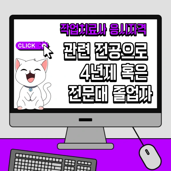 002_-_%EB%B3%B5%EC%82%AC%EB%B3%B8.png?type=w966