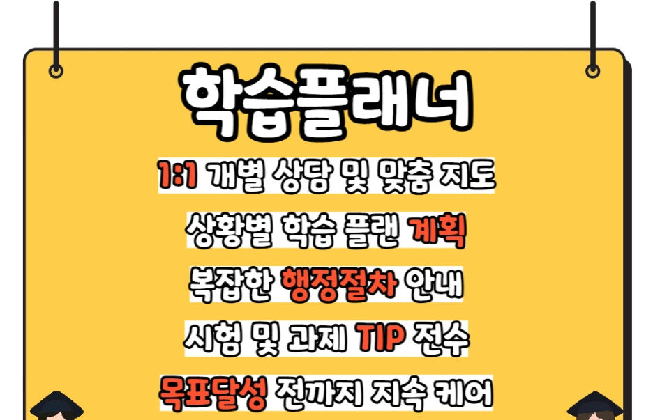 6_1_-_%EB%B3%B5%EC%82%AC%EB%B3%B8.png?type=w1